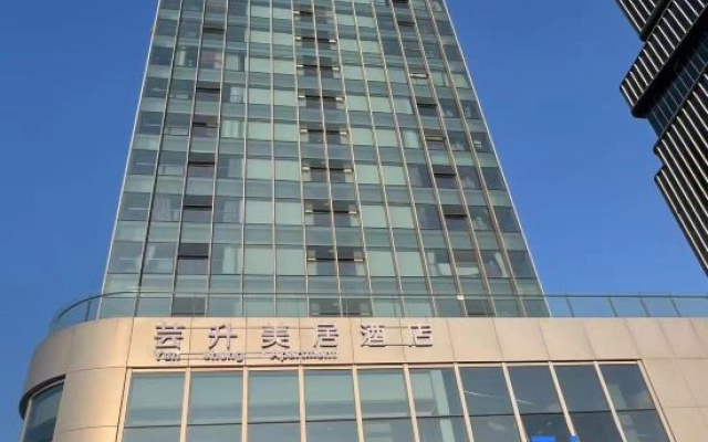 Yunsheng Mercure (Guangzhou Yunsheng Science Park Shenzhou Road Subway Station)