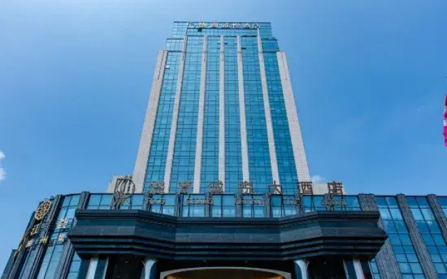 Shangrao Raoshang Chengyue Hotel