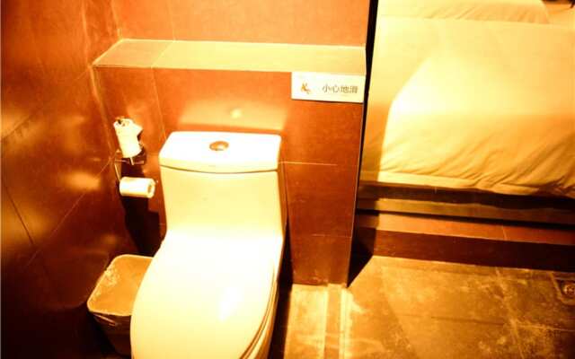 Colour Inn Jiang Xi Zhang Shu Branch