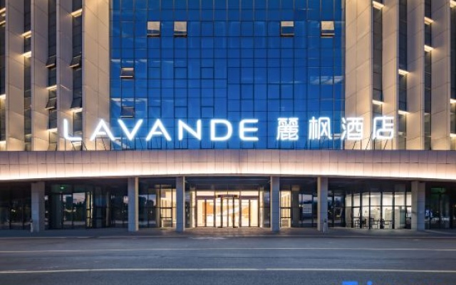 Lavande Hotel ·Zhao County Urban comprehensive Hall – Exterior – Shijiazhuang