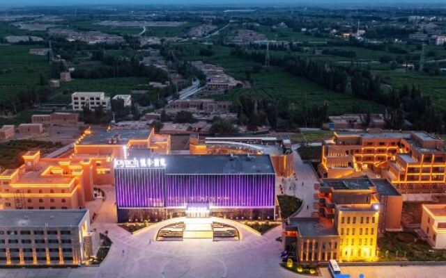 Yanling Qishe B&B (Turpan Yuefeng Suji Branch)