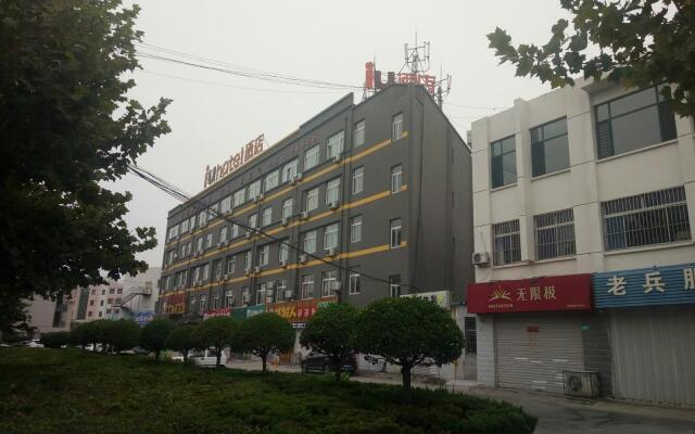IU Hotels·Binzhou University