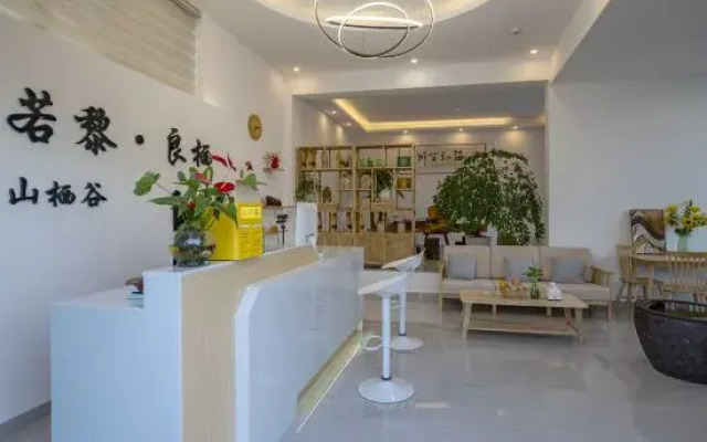 Dali Ruo Li Liang Xi homestay