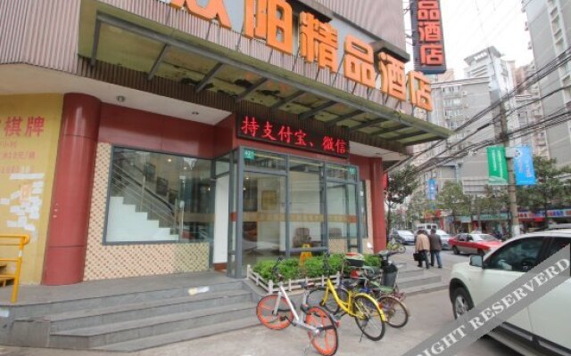 Shuangyang Boutique Hotel