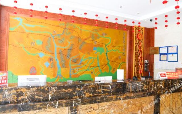 Jinhao City Hotel