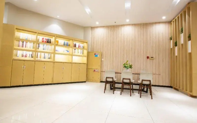 Hanting Hotel (Zhengzhou Huayuan North Road)
