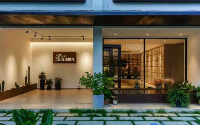 Huayu Shiguang Holiday Hostel