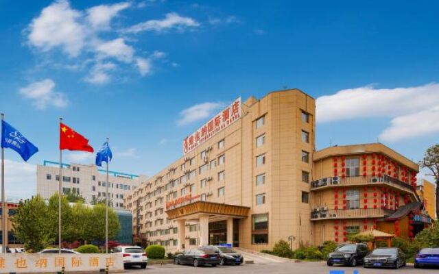 Vienna International Hotel (Beijing Qingyuan Road Metro Station)