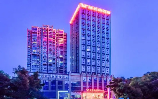 Vienna Hotel Hejiang Yangtze River Bridge