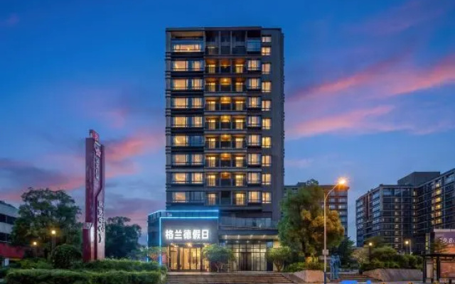 Foshan Grande Holiday (Shunde Longjiang Town) – Outside – Foshan