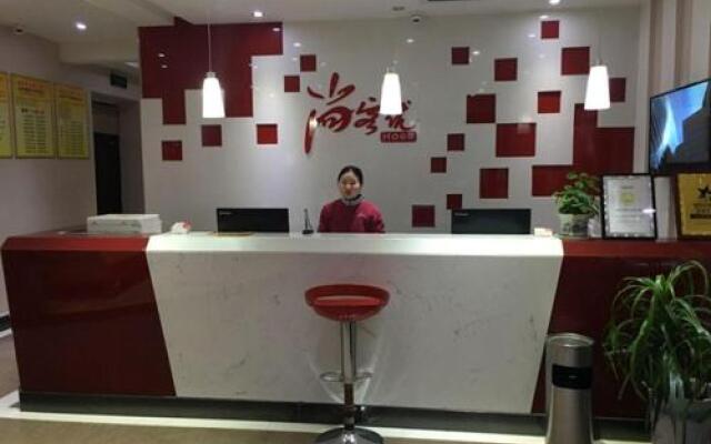 Thank Inn Chain Hotel Henan Zhoukou Shenqiu Dongguan Bus Station