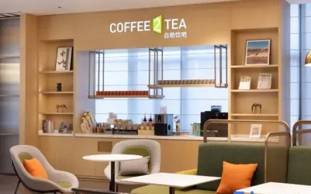 Home2 Suites by Hilton Taiyuan Yingze Street Hotel