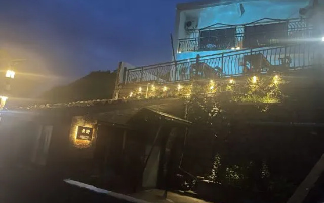 Huaniao Island Yunye Homestay