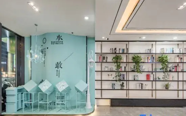 Xana Hotelle (Yichun Runda International Store)