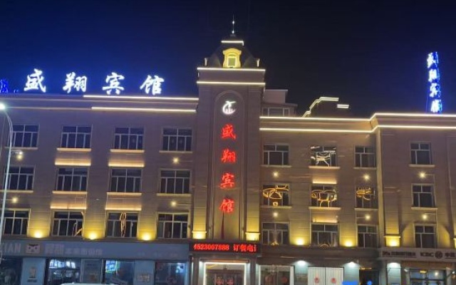 Shengxiang Hotel
