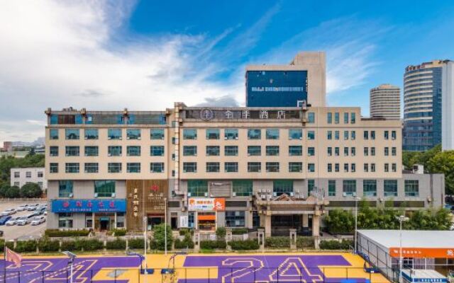 Ji Hotel (Xiangyang Er'Qi)