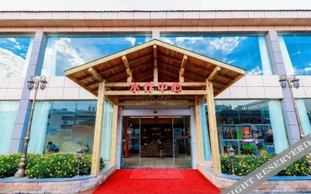 Tanghai Holiday Hotel