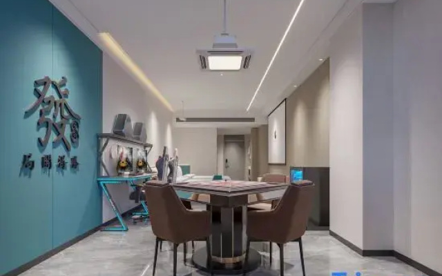 Shaodong Cool Fish e-Sports Hotel