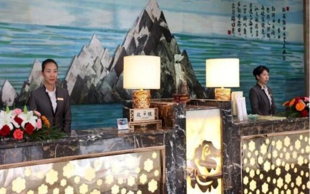 Tianrun Fullregal International Hotel