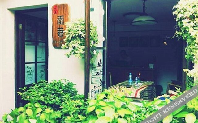 Yuxiang Yinju Boutique Hotel