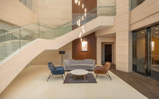 Holiday Inn Express Suzhou Changjiang by IHG