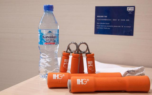 Holiday Inn Express Taoyuan, an IHG Hotel