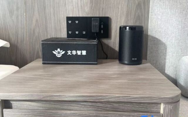 WENHU Smart Hotel
