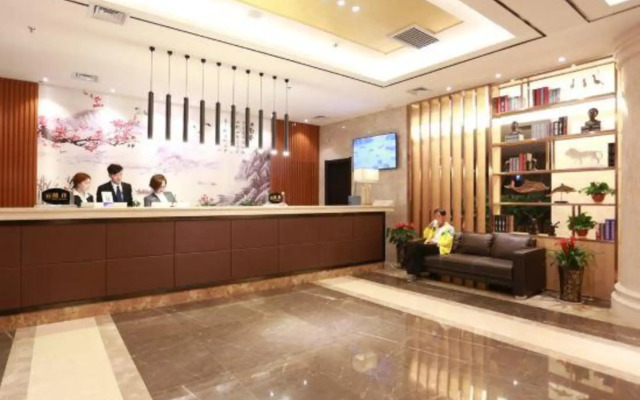 Zhouzhi Yibo Hotel