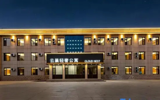 Yunchaoqingshe Apartment
