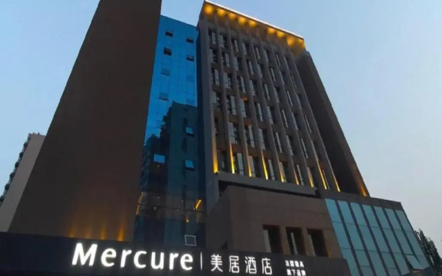 Mercure Taiyuan E Tech