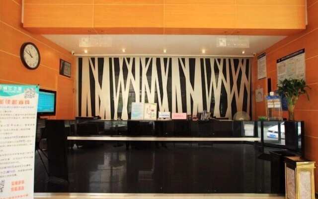 Jinjiang Inn Jingzhou Beijing Road Central Long Distance Bus Station
