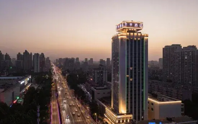 JI Hotel (Shijiazhuang Railway Station Huaian Xi Road)