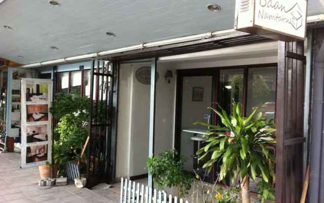 Baan Namtarn Guest House