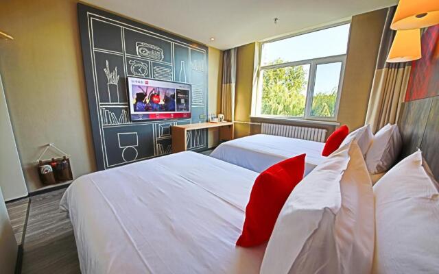 Ibis Changchun FAW Group Hotel