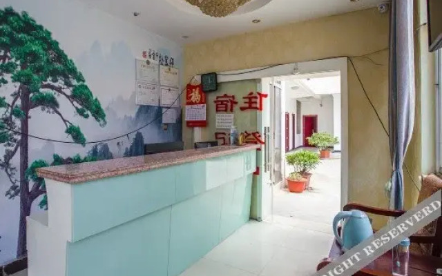 Ninglang Shenghua Hotel