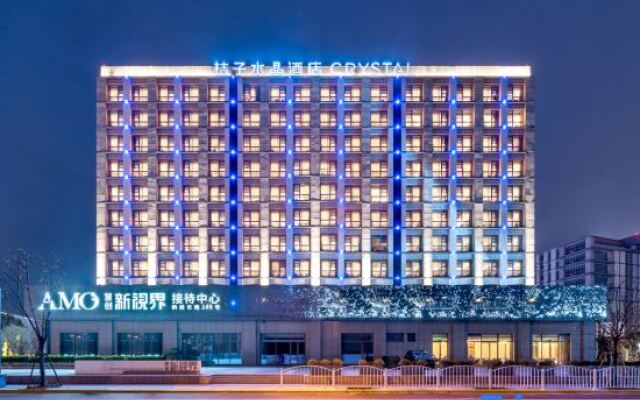 Crystal Orange Hotel Shanghai Jiangqiao Wanda