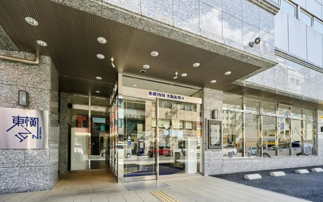 Toyoko Inn Osaka Hommachi No.2
