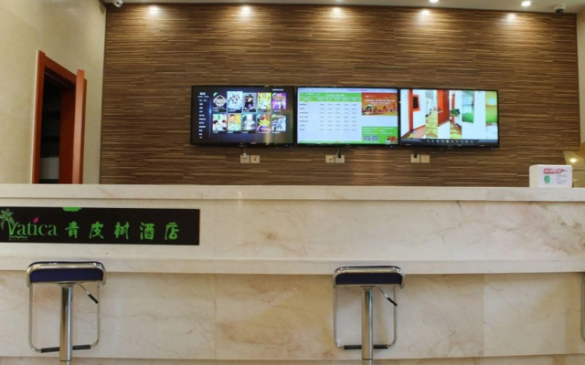 Vatica Hotel Fuyang Linquan Tenghui International City Branch