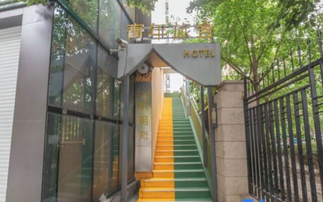 Shanghai Yuyuehai Youth Hostel（Shanghai railway station)