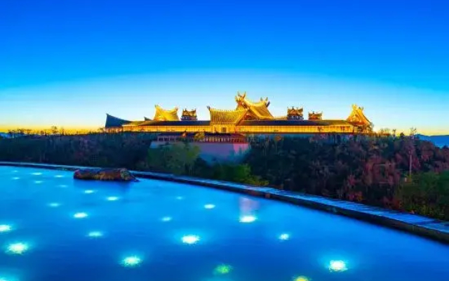 Gudian Banshan Hot Spring Hotel