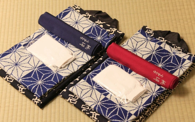 Wakamatsu HakoneYugawara