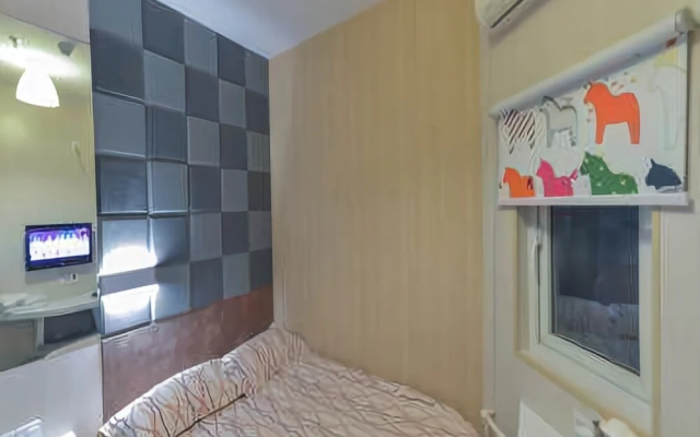 Pod Inn Beijing Tuanjie Lake