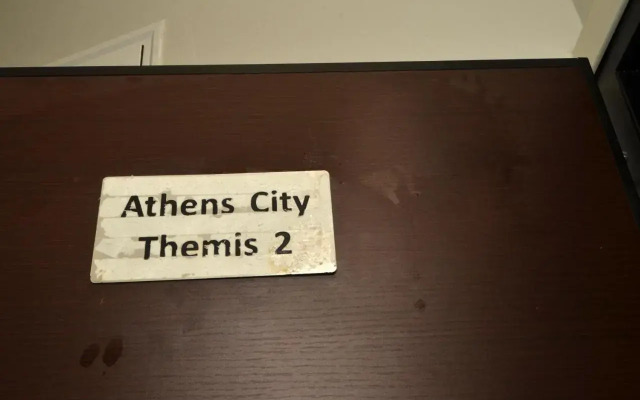 Stathmos Larissis A, a cozy 2BR Apartment, Clo...