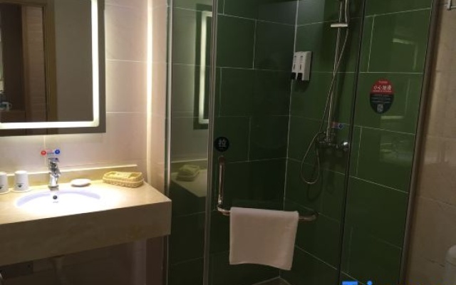 Bei Cheng Zhi Chun Hotel – Bathroom – Jingmen