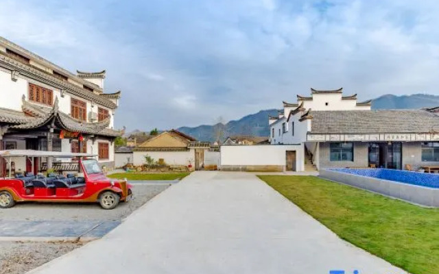 Yuxian Huixiang Qingyuan Homestay (Taohuatan Scenic Area Branch)