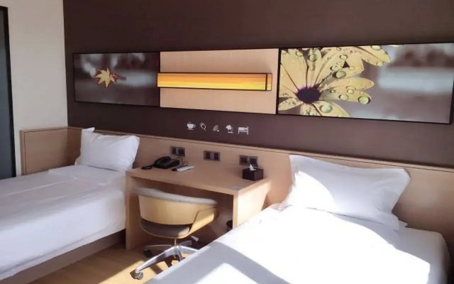 IU Hotel Xining Convention Certer