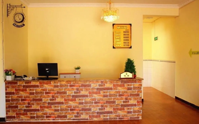 Kunming Changshui Guest House