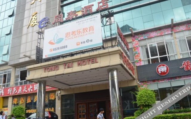 Tongtai Hotel