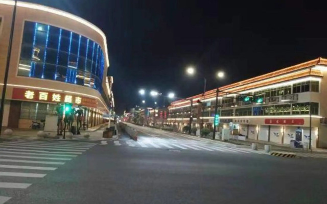 Xiaoshan Airport Hotel - Hangzhou