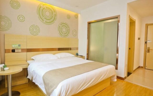 Greentree Inn Anqing Huaining County Development Z